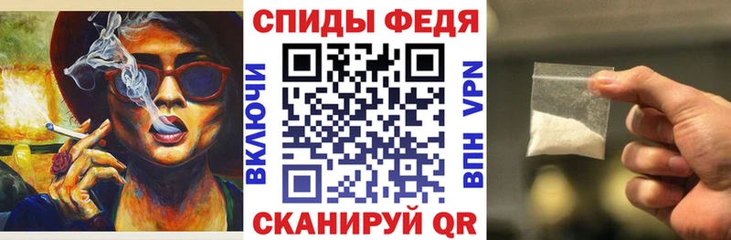 АМФ 97%  Куса 