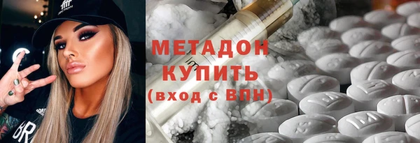 прущие крисы Арсеньев
