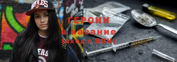прущие крисы Арсеньев