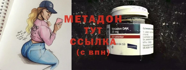 ALPHA-PVP Покров