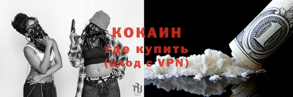 скорость mdpv Аркадак