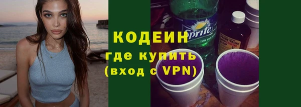 скорость mdpv Аркадак