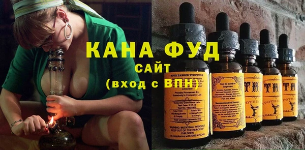 кокаин премиум Армянск