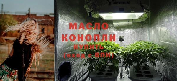 скорость mdpv Аркадак