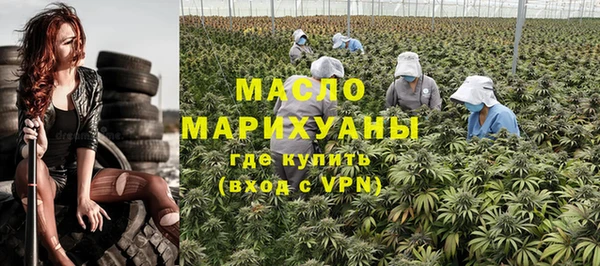 прущие крисы Арсеньев