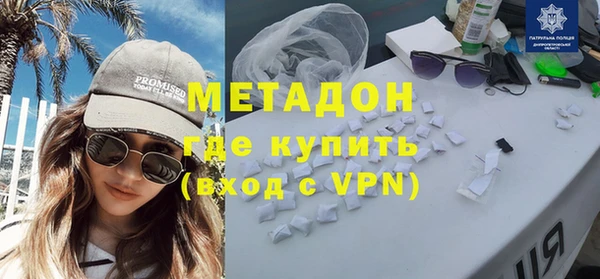 прущие крисы Арсеньев