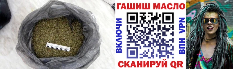 наркотики Куса Дистиллят ТГК вейп с тгк