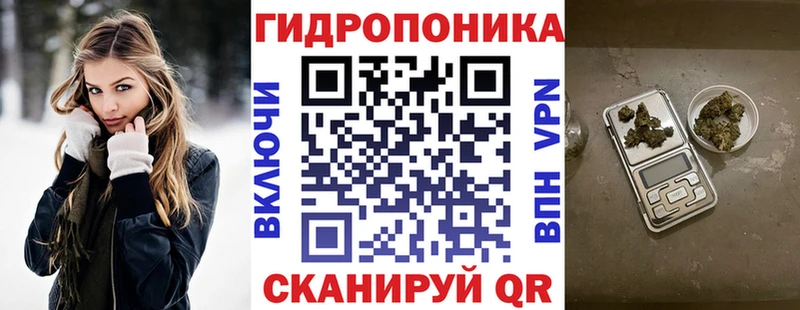 Канабис THC 21%  хочу наркоту  Куса 
